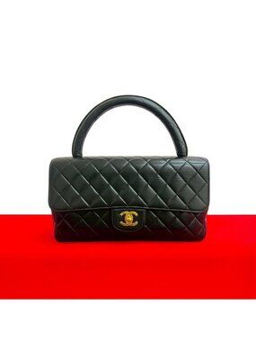 Chanel Vintage Quilted Lambskin Leather